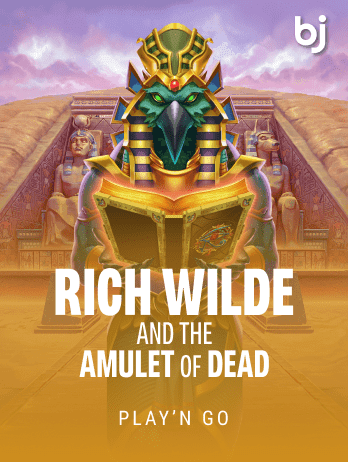 Rich Wilde and the Amulet of Deadpng game thumbnail